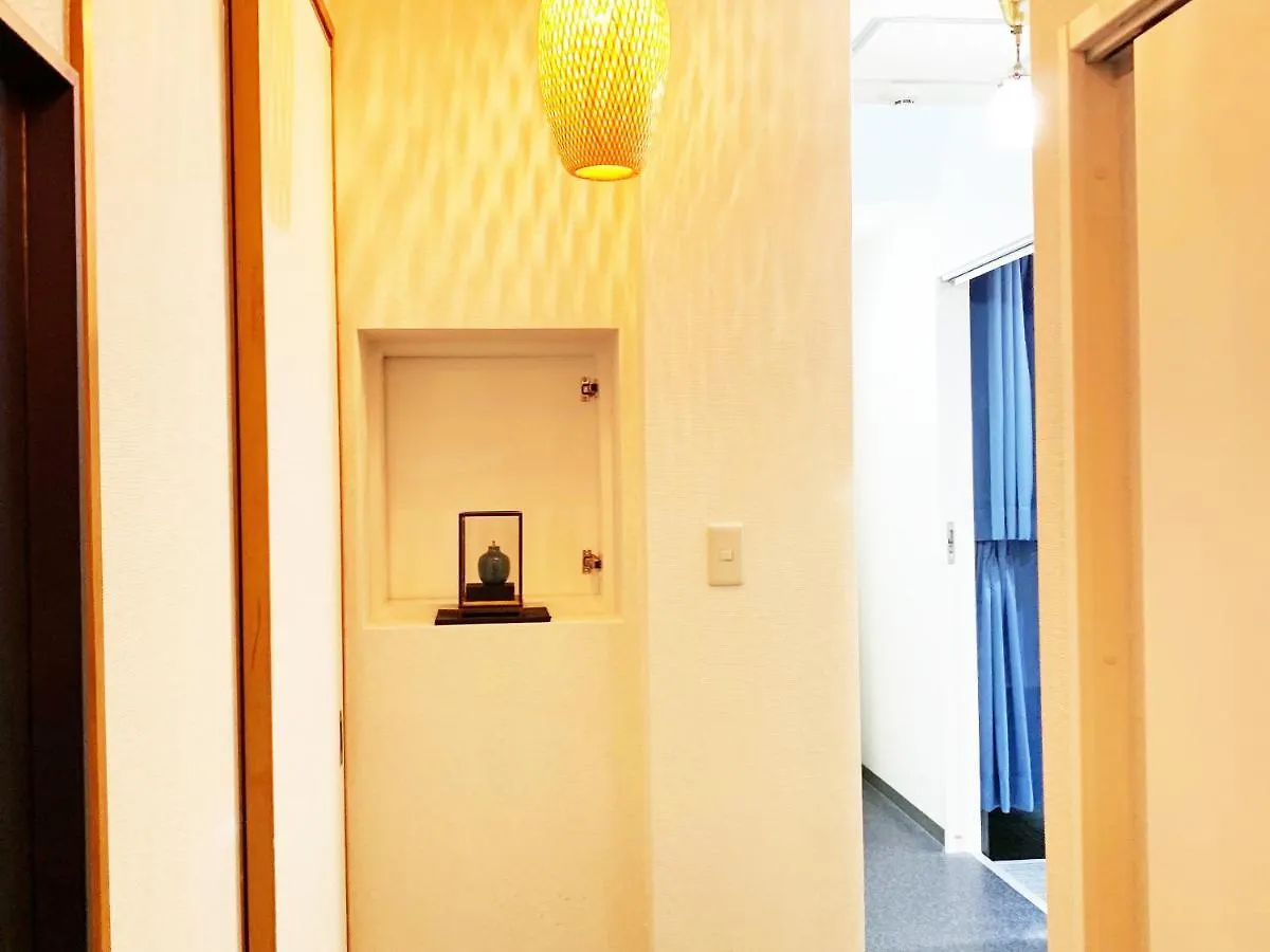 Guest house Akasakano-Sato Tokyo